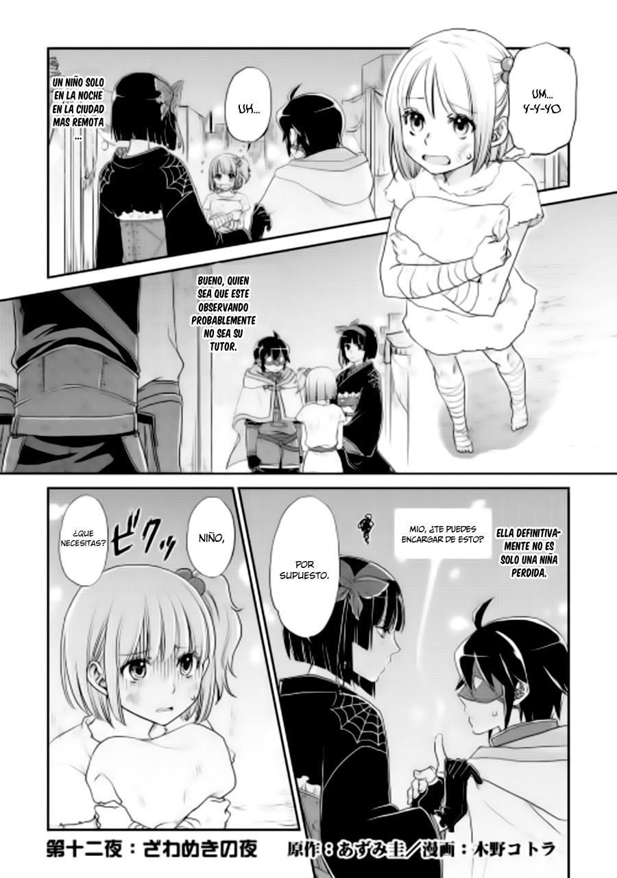 Tsuki ga Michibiku Isekai Douchuu Capitulo 12 página 2