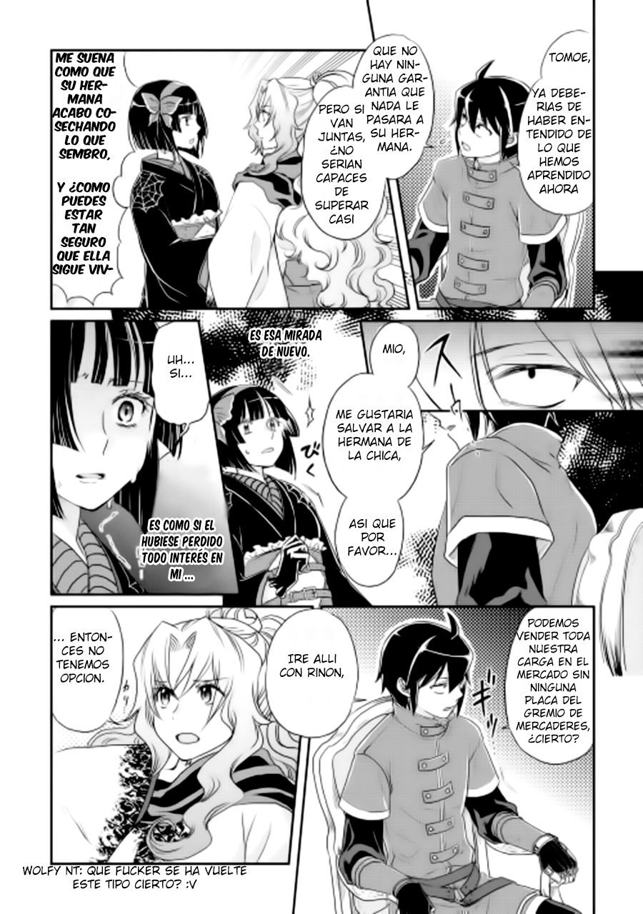 Tsuki ga Michibiku Isekai Douchuu Capitulo 12 página 21