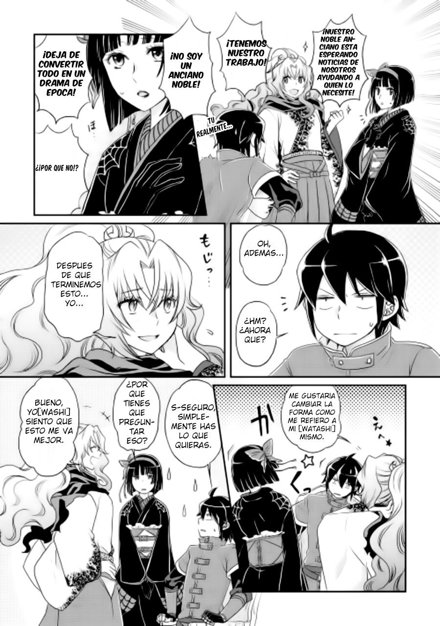 Tsuki ga Michibiku Isekai Douchuu Capitulo 12 página 22