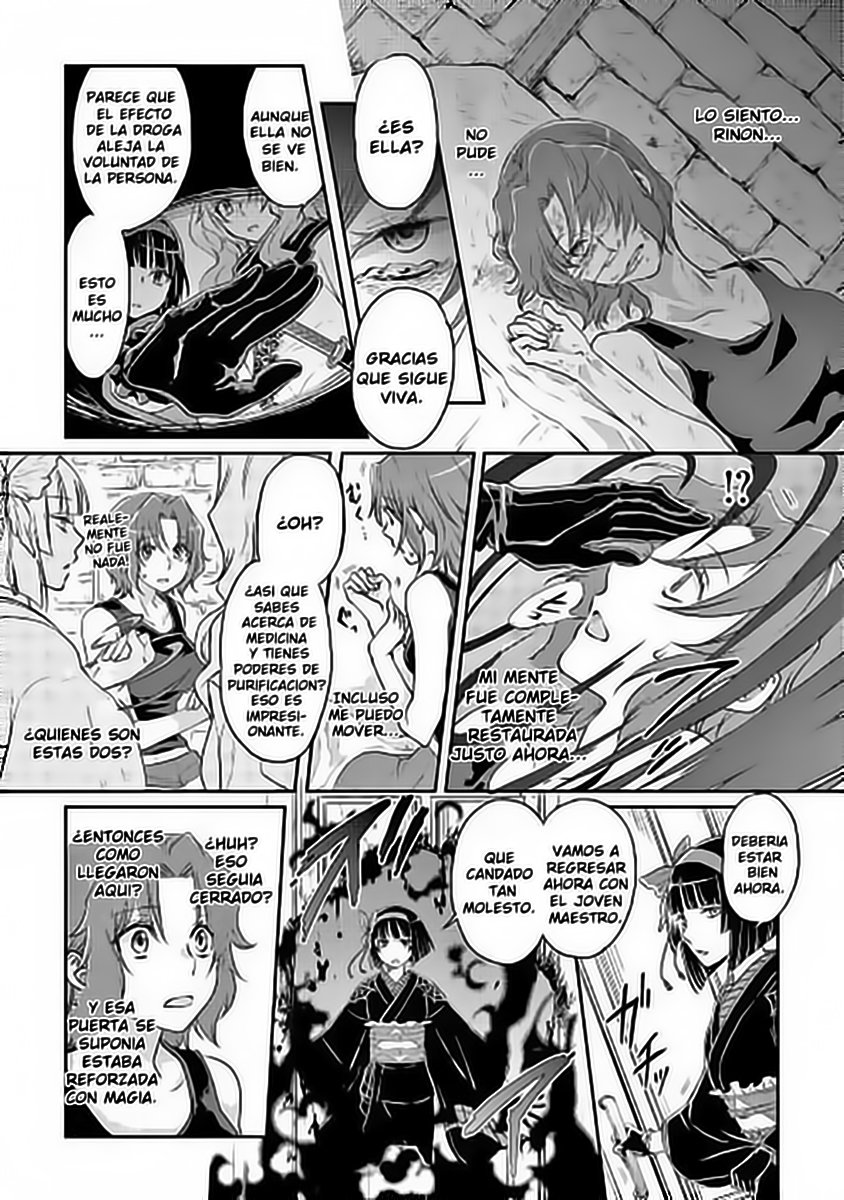 Tsuki ga Michibiku Isekai Douchuu Capitulo 13 página 10