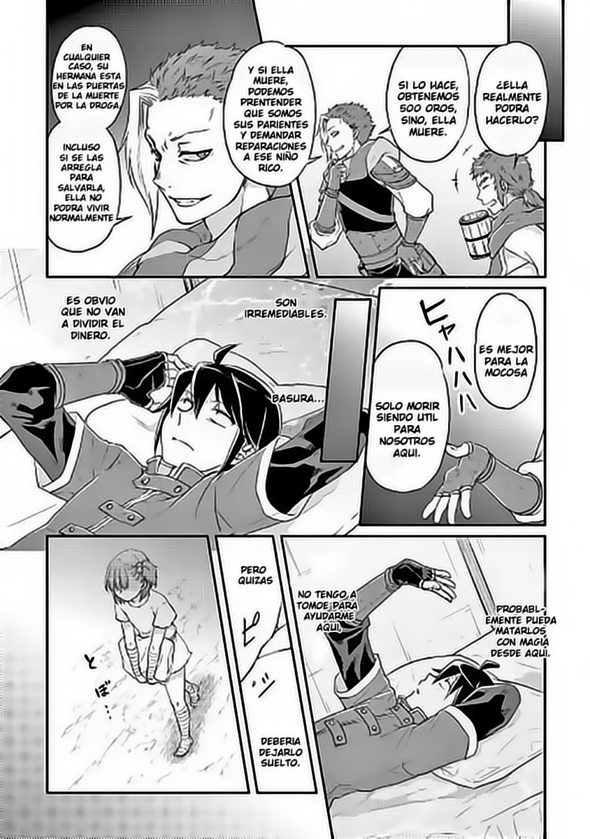 Tsuki ga Michibiku Isekai Douchuu Capitulo 13 página 18
