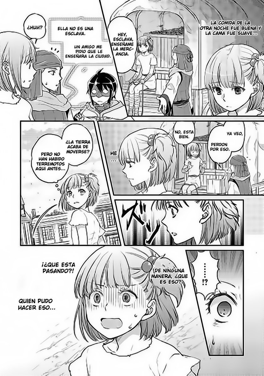 Tsuki ga Michibiku Isekai Douchuu Capitulo 13 página 19