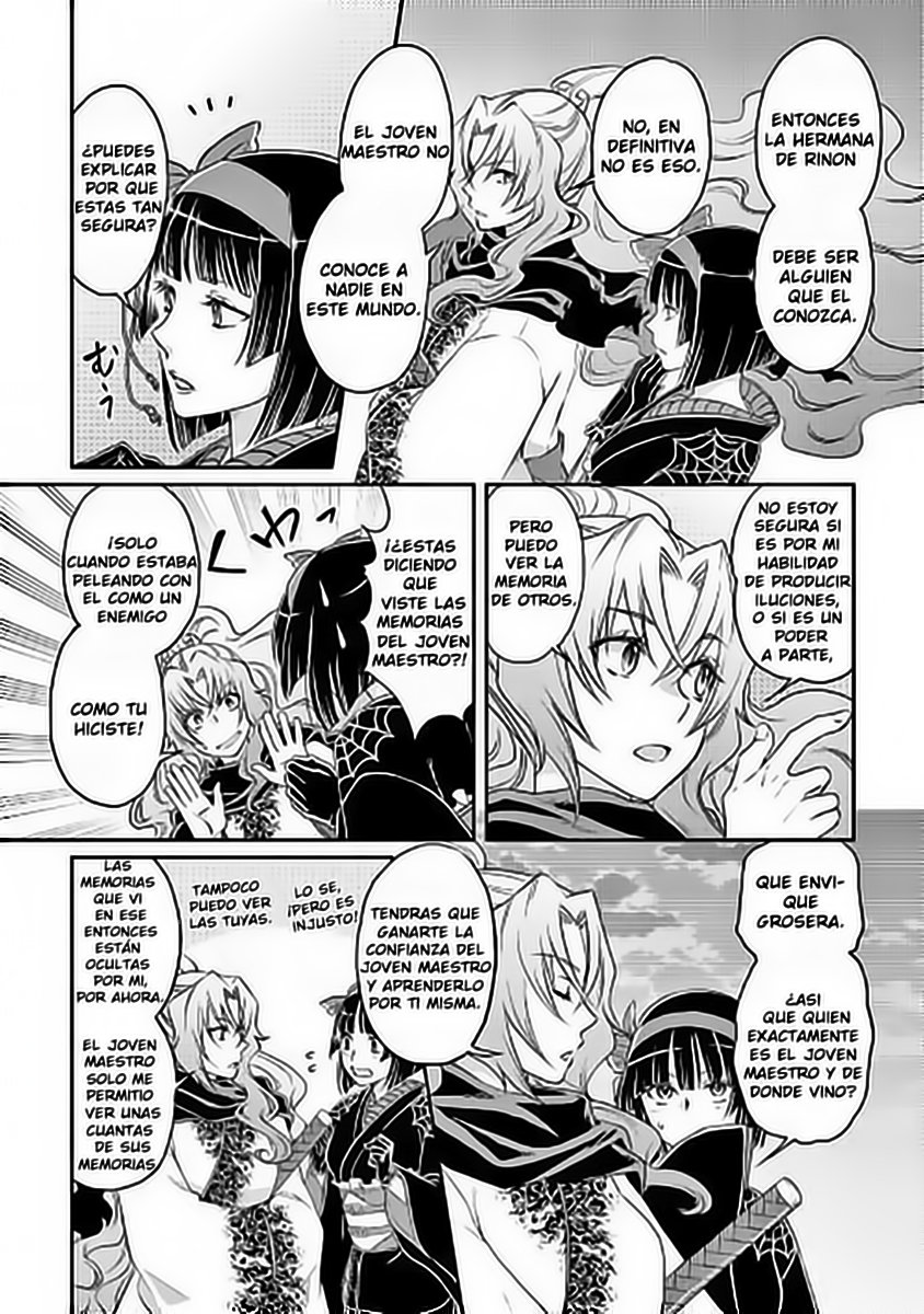 Tsuki ga Michibiku Isekai Douchuu Capitulo 13 página 7