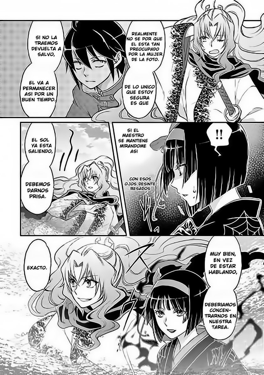Tsuki ga Michibiku Isekai Douchuu Capitulo 13 página 8