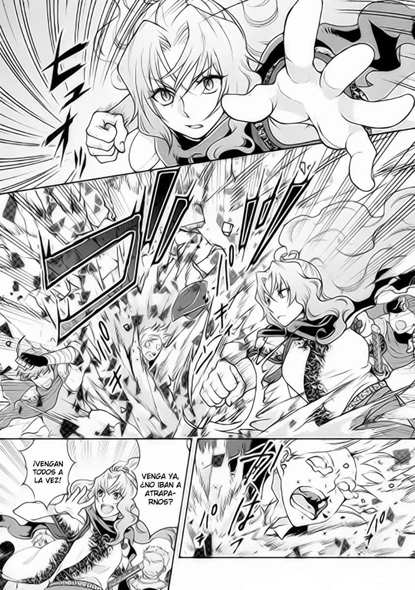 Tsuki ga Michibiku Isekai Douchuu Capitulo 14 página 11