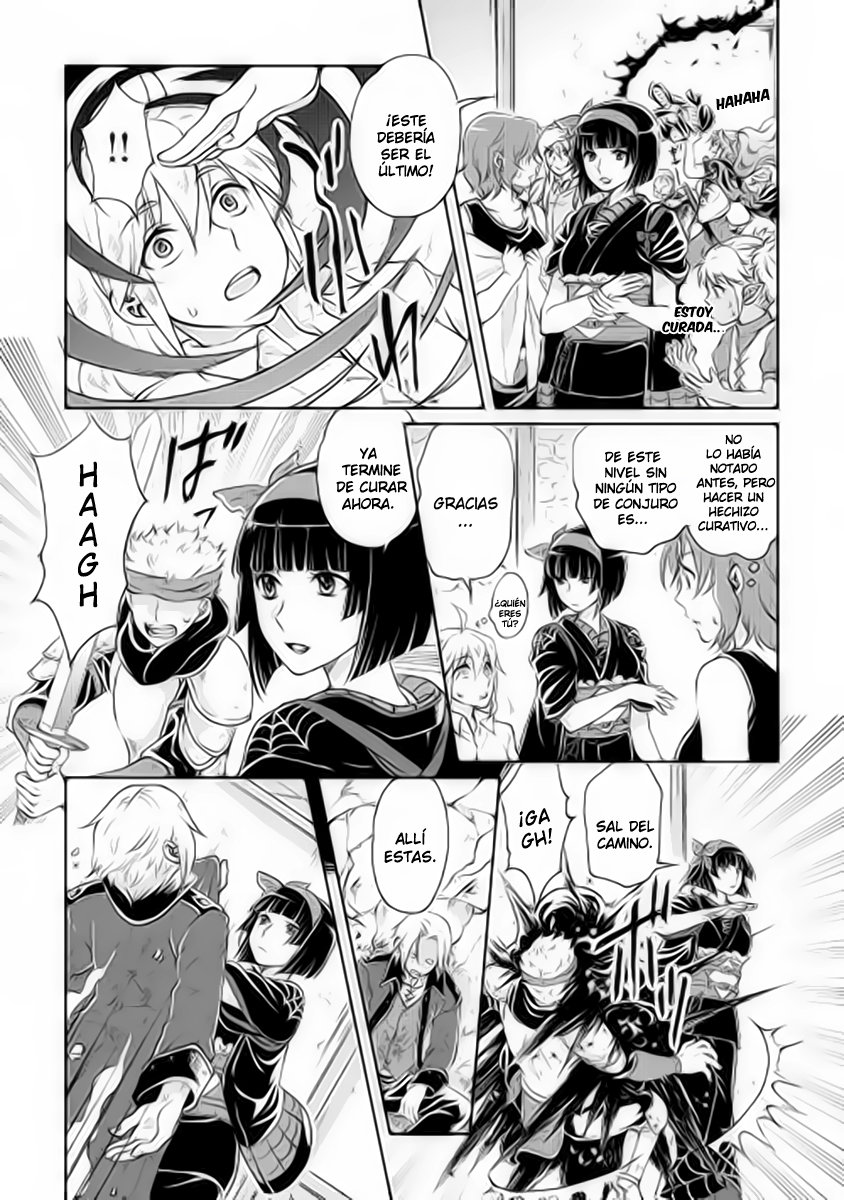 Tsuki ga Michibiku Isekai Douchuu Capitulo 14 página 12