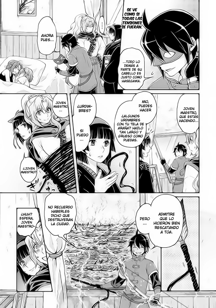 Tsuki ga Michibiku Isekai Douchuu Capitulo 14 página 22