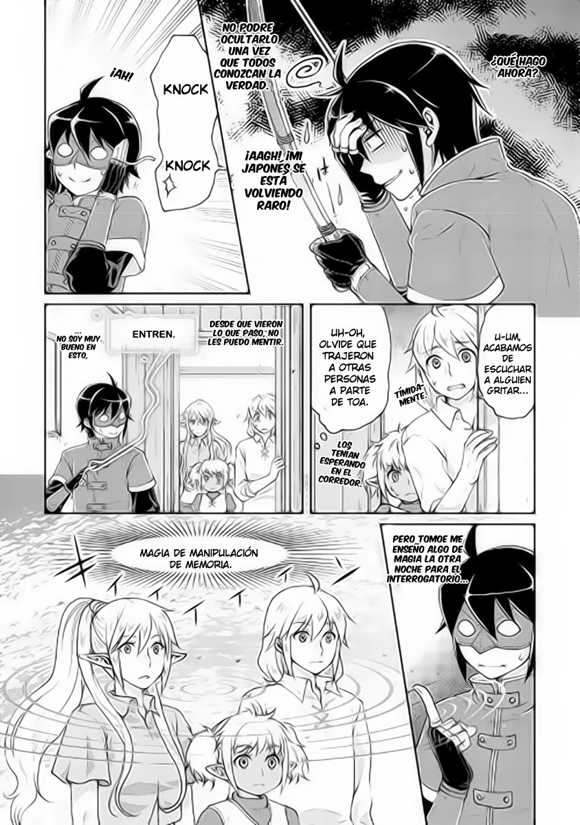 Tsuki ga Michibiku Isekai Douchuu Capitulo 14 página 25