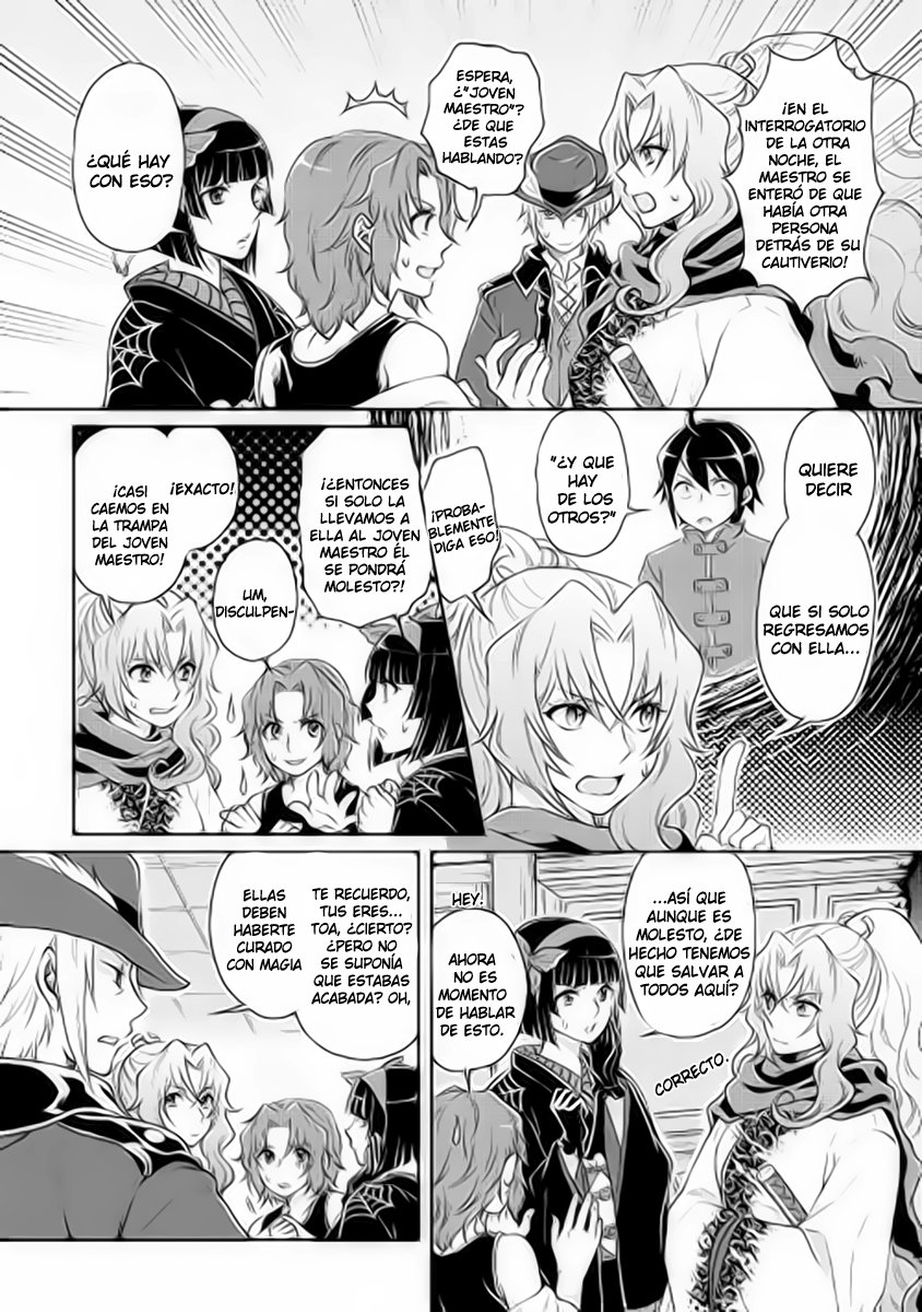 Tsuki ga Michibiku Isekai Douchuu Capitulo 14 página 3