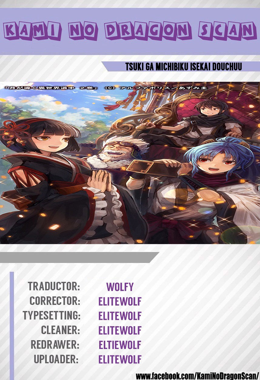 Tsuki ga Michibiku Isekai Douchuu Capitulo 14 página 35