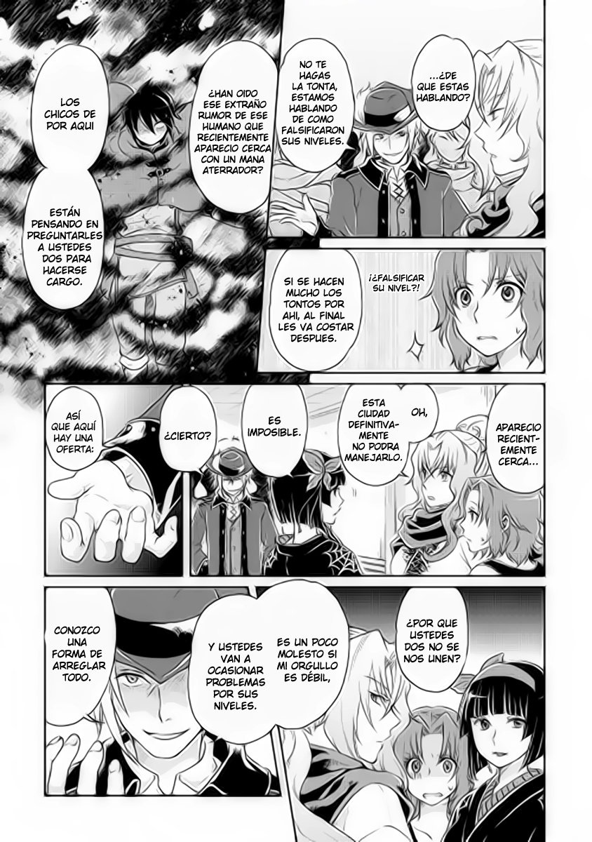 Tsuki ga Michibiku Isekai Douchuu Capitulo 14 página 6