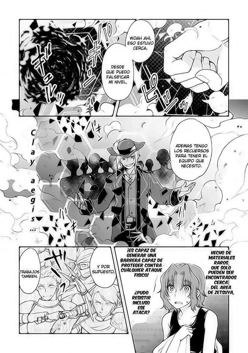 Tsuki ga Michibiku Isekai Douchuu Capitulo 14 página 9