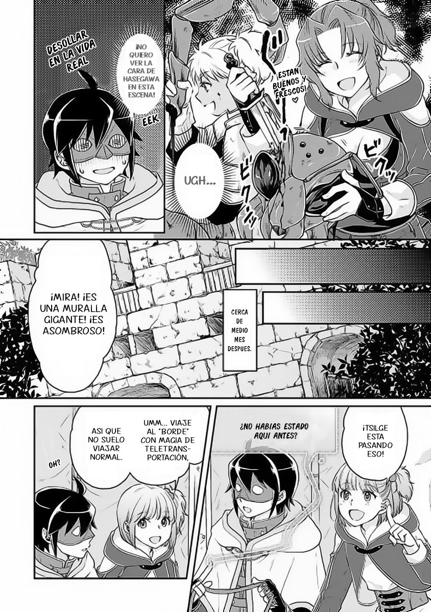 Tsuki ga Michibiku Isekai Douchuu Capitulo 15: Viajando a Tsilge página 11