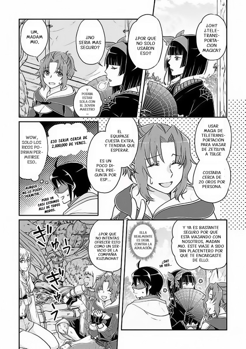 Tsuki ga Michibiku Isekai Douchuu Capitulo 15: Viajando a Tsilge página 12