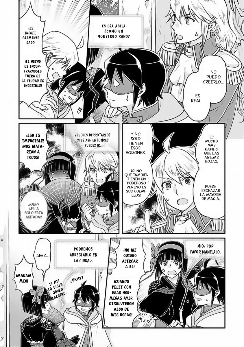 Tsuki ga Michibiku Isekai Douchuu Capitulo 15: Viajando a Tsilge página 14