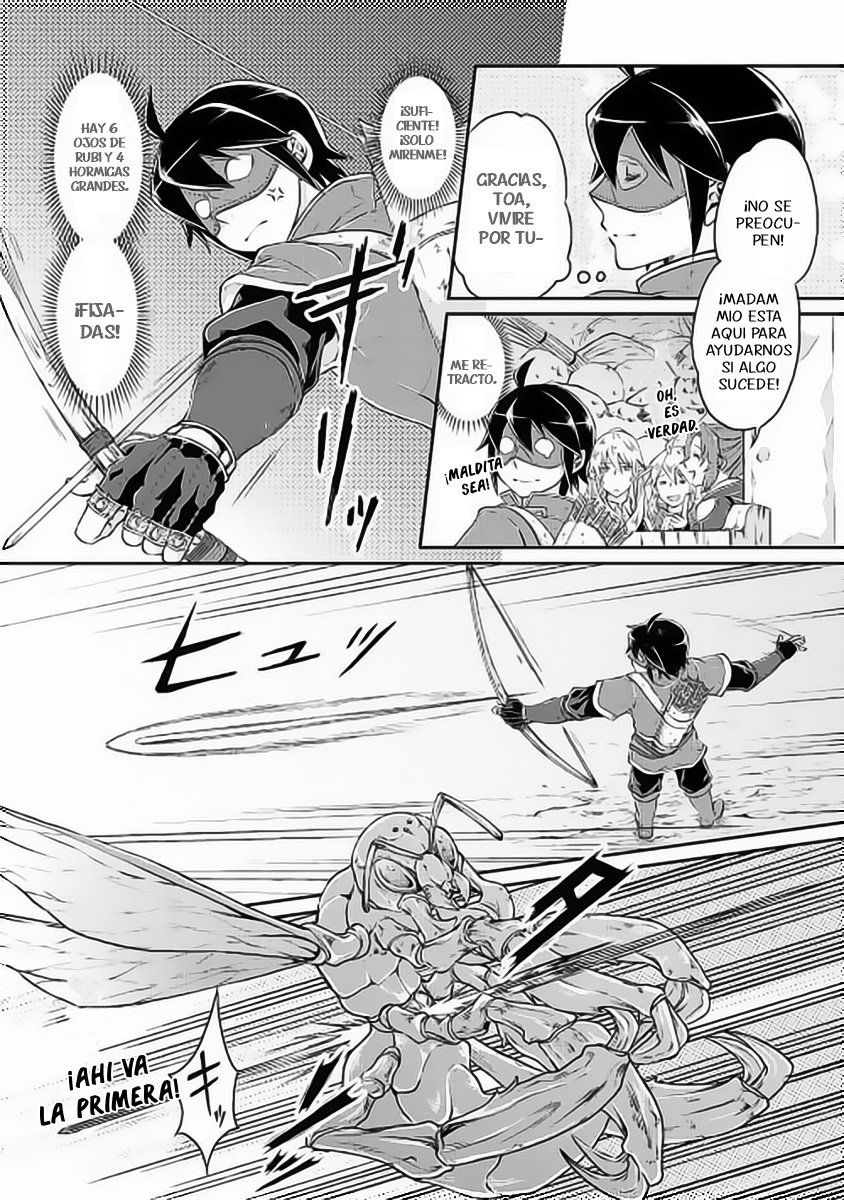 Tsuki ga Michibiku Isekai Douchuu Capitulo 15: Viajando a Tsilge página 17