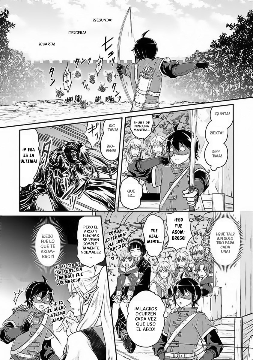 Tsuki ga Michibiku Isekai Douchuu Capitulo 15: Viajando a Tsilge página 18