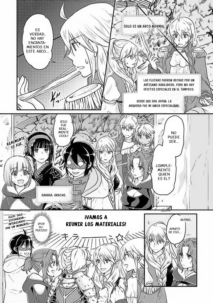 Tsuki ga Michibiku Isekai Douchuu Capitulo 15: Viajando a Tsilge página 19