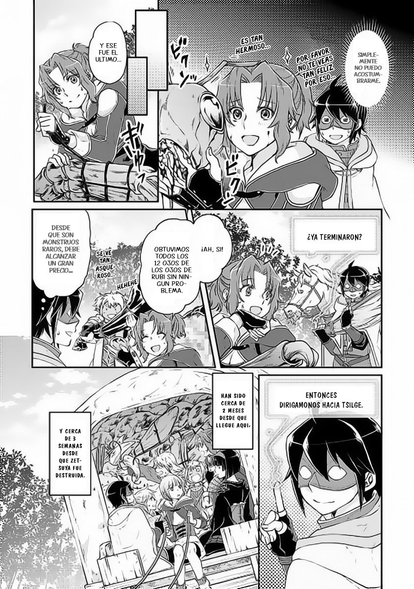 Tsuki ga Michibiku Isekai Douchuu Capitulo 15: Viajando a Tsilge página 20