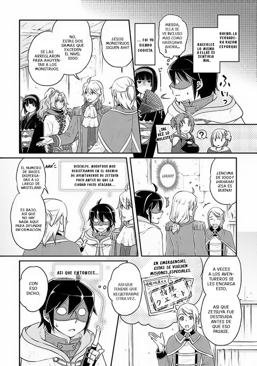 Tsuki ga Michibiku Isekai Douchuu Capitulo 15: Viajando a Tsilge página 4
