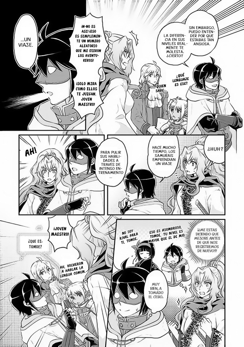 Tsuki ga Michibiku Isekai Douchuu Capitulo 15: Viajando a Tsilge página 6