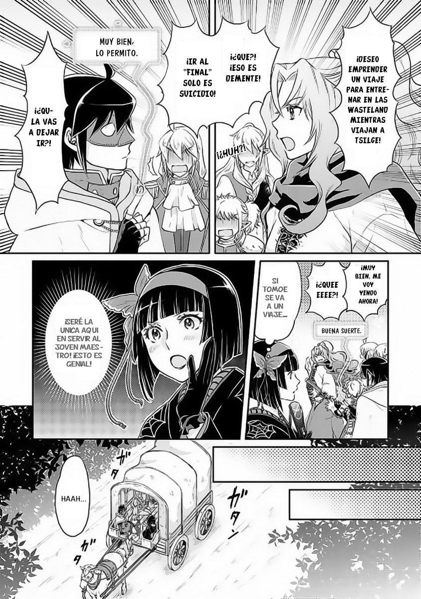 Tsuki ga Michibiku Isekai Douchuu Capitulo 15: Viajando a Tsilge página 7