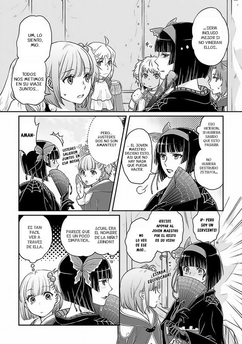 Tsuki ga Michibiku Isekai Douchuu Capitulo 15: Viajando a Tsilge página 8