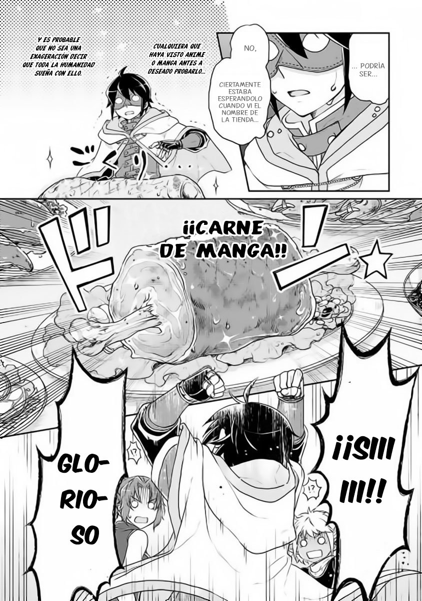 Tsuki ga Michibiku Isekai Douchuu Capitulo 16: Celebración página 10
