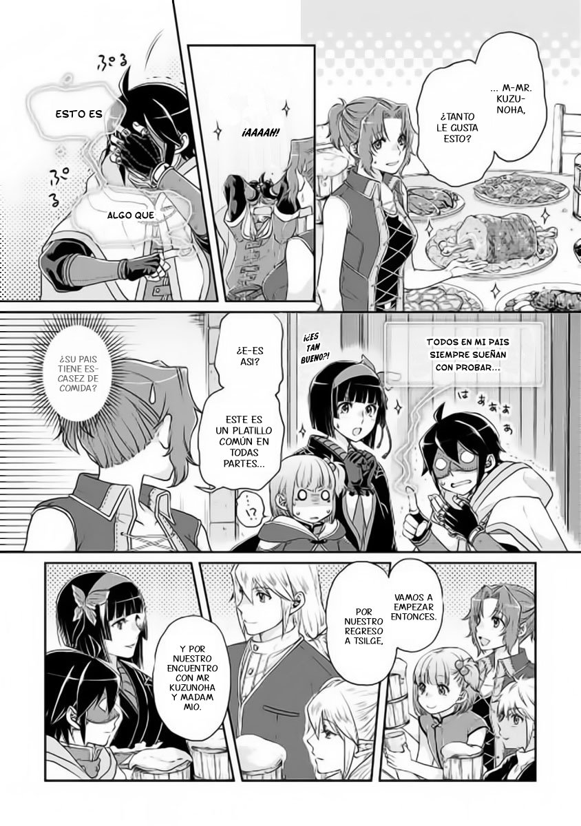 Tsuki ga Michibiku Isekai Douchuu Capitulo 16: Celebración página 11