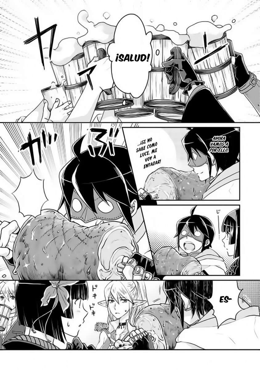 Tsuki ga Michibiku Isekai Douchuu Capitulo 16: Celebración página 12