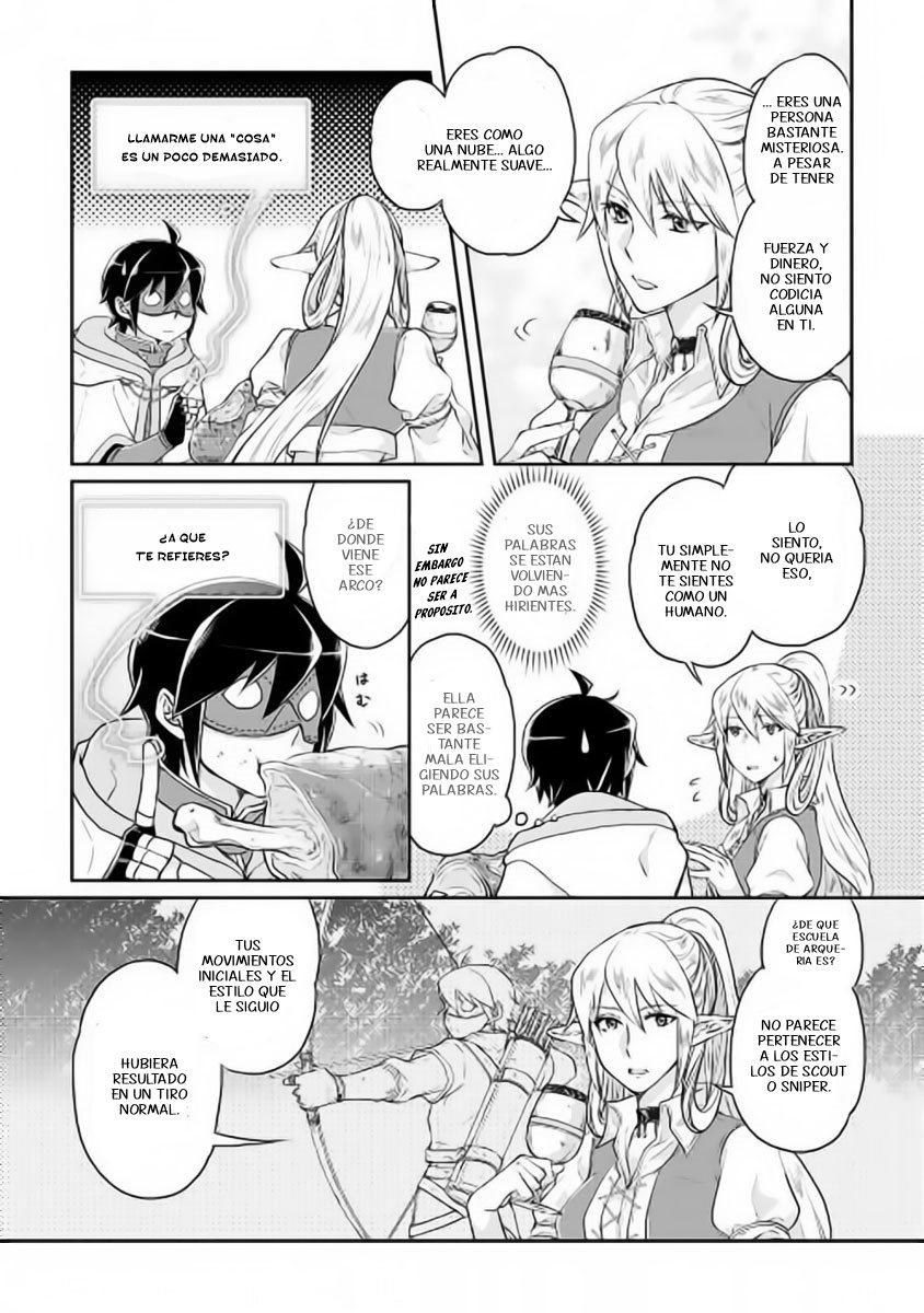 Tsuki ga Michibiku Isekai Douchuu Capitulo 16: Celebración página 14
