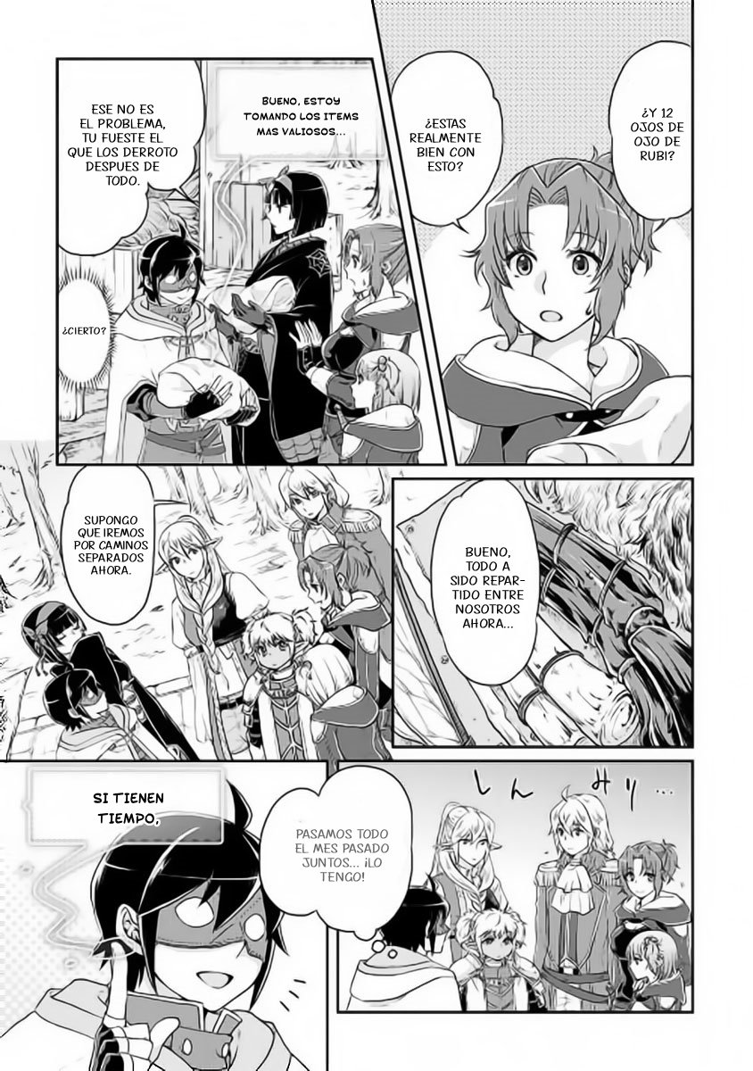 Tsuki ga Michibiku Isekai Douchuu Capitulo 16: Celebración página 6