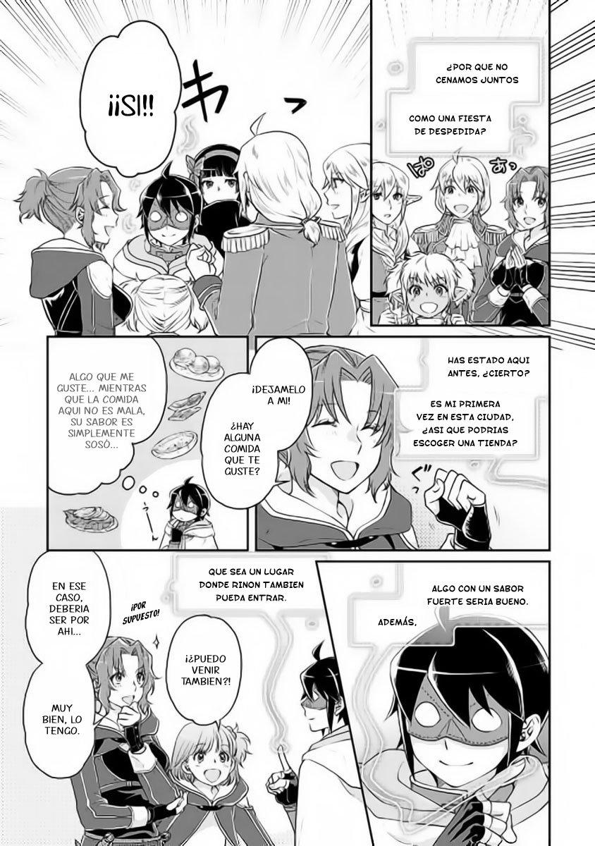 Tsuki ga Michibiku Isekai Douchuu Capitulo 16: Celebración página 7