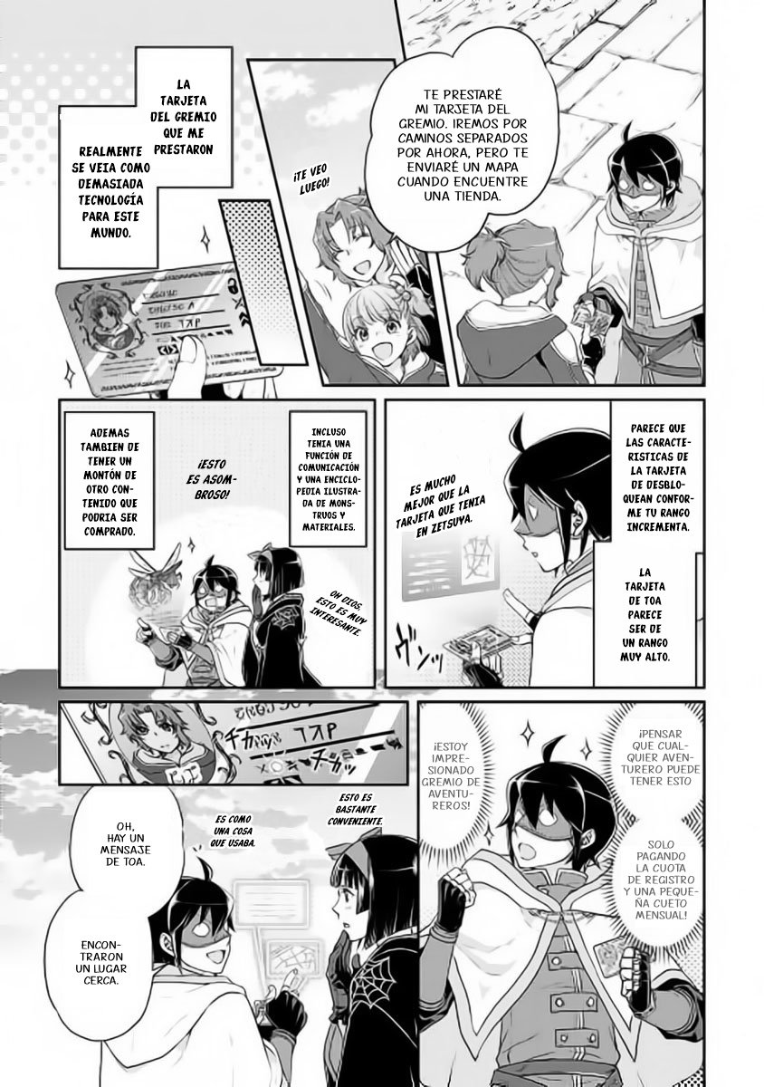 Tsuki ga Michibiku Isekai Douchuu Capitulo 16: Celebración página 8