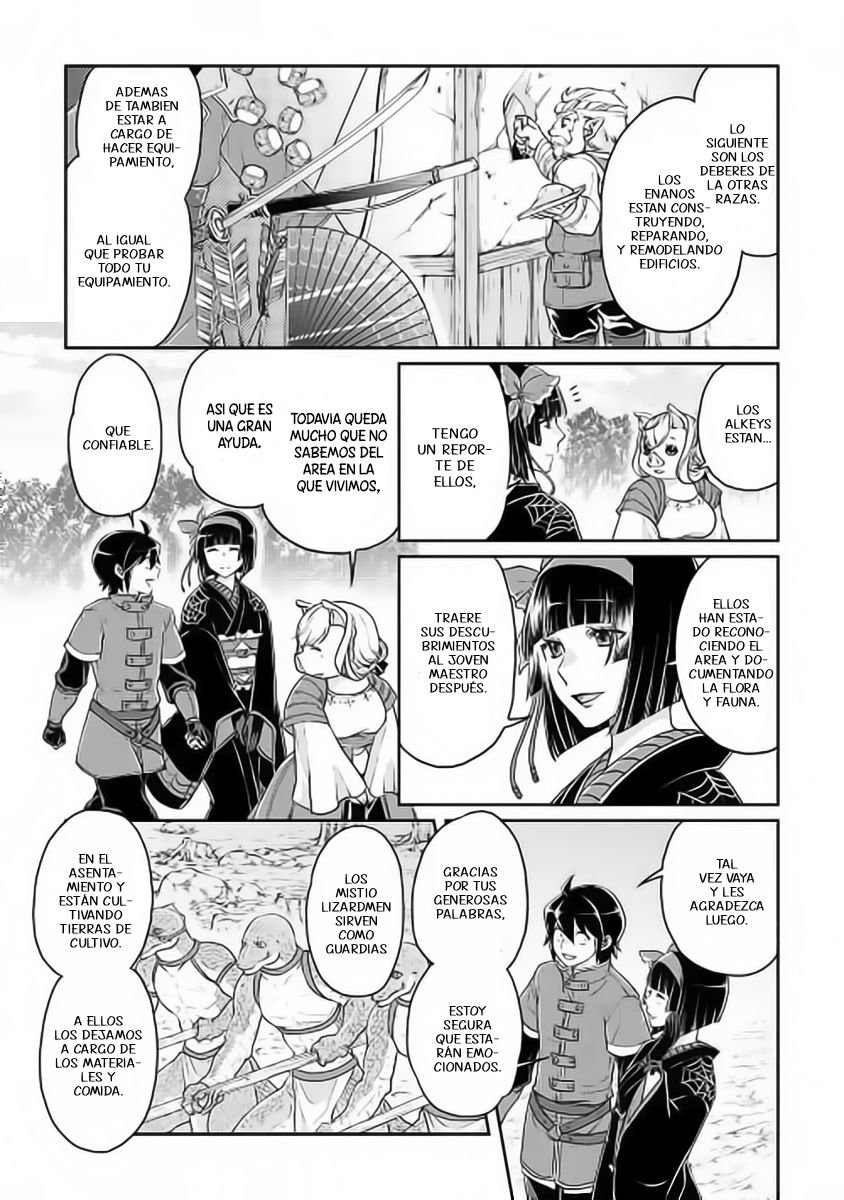 Tsuki ga Michibiku Isekai Douchuu Capitulo 17: Descanso página 11