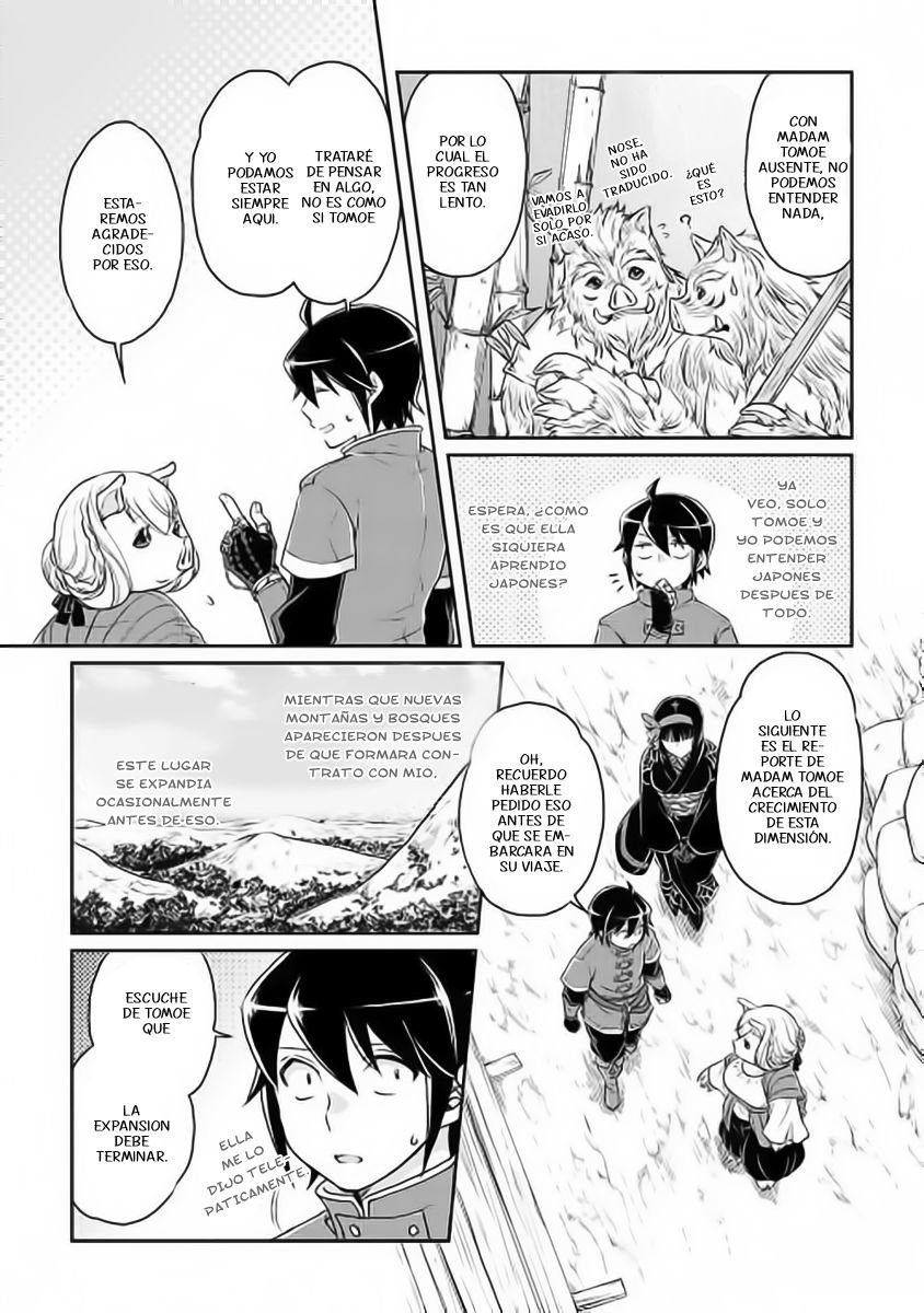 Tsuki ga Michibiku Isekai Douchuu Capitulo 17: Descanso página 15
