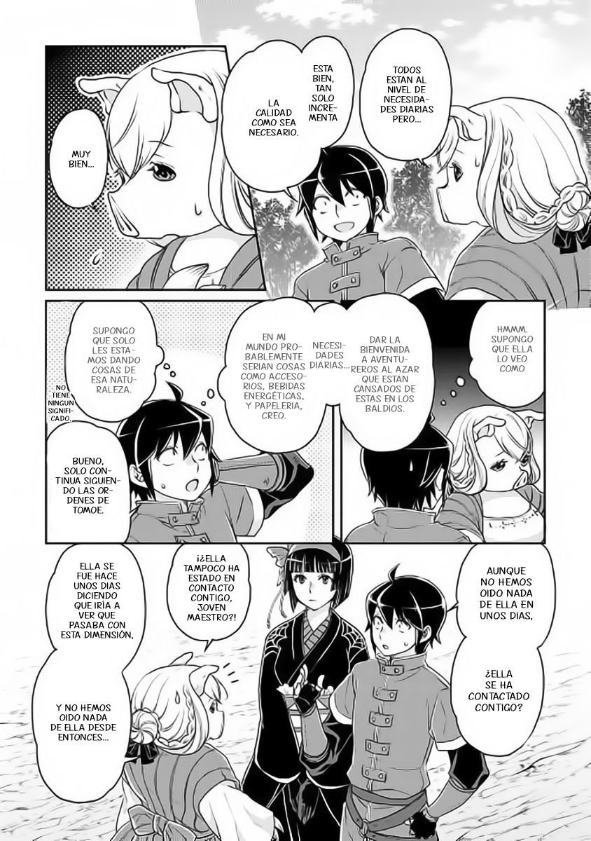 Tsuki ga Michibiku Isekai Douchuu Capitulo 17: Descanso página 19