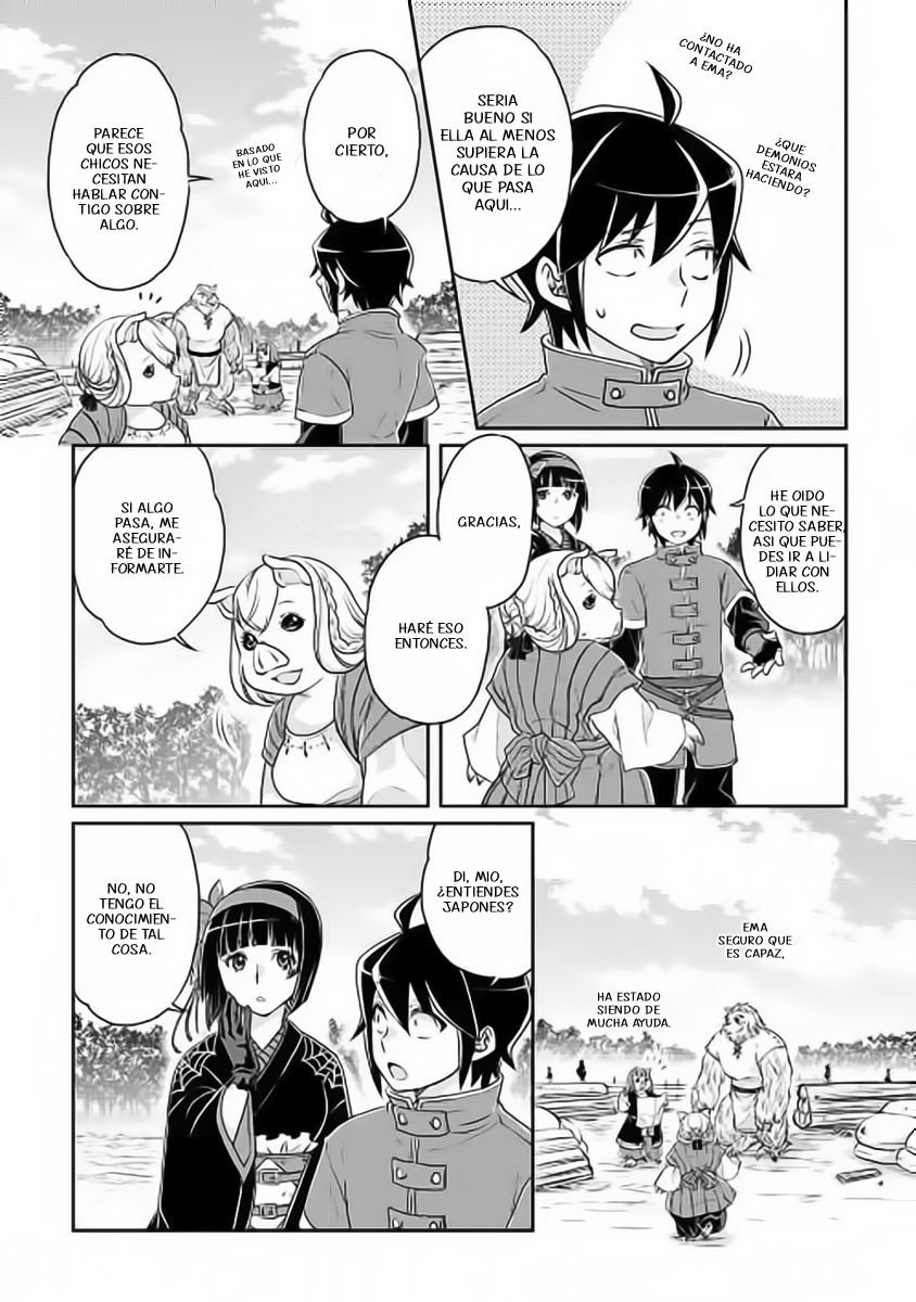 Tsuki ga Michibiku Isekai Douchuu Capitulo 17: Descanso página 20