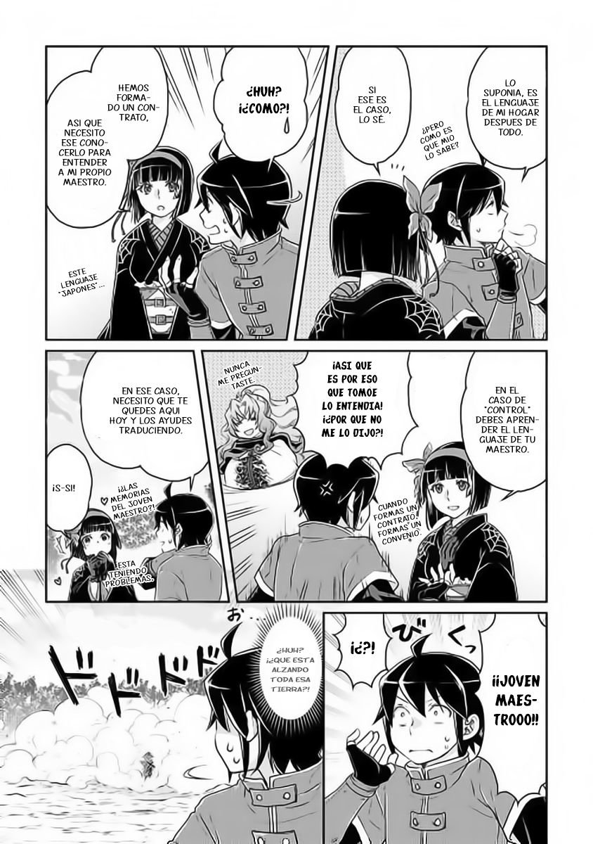Tsuki ga Michibiku Isekai Douchuu Capitulo 17: Descanso página 21