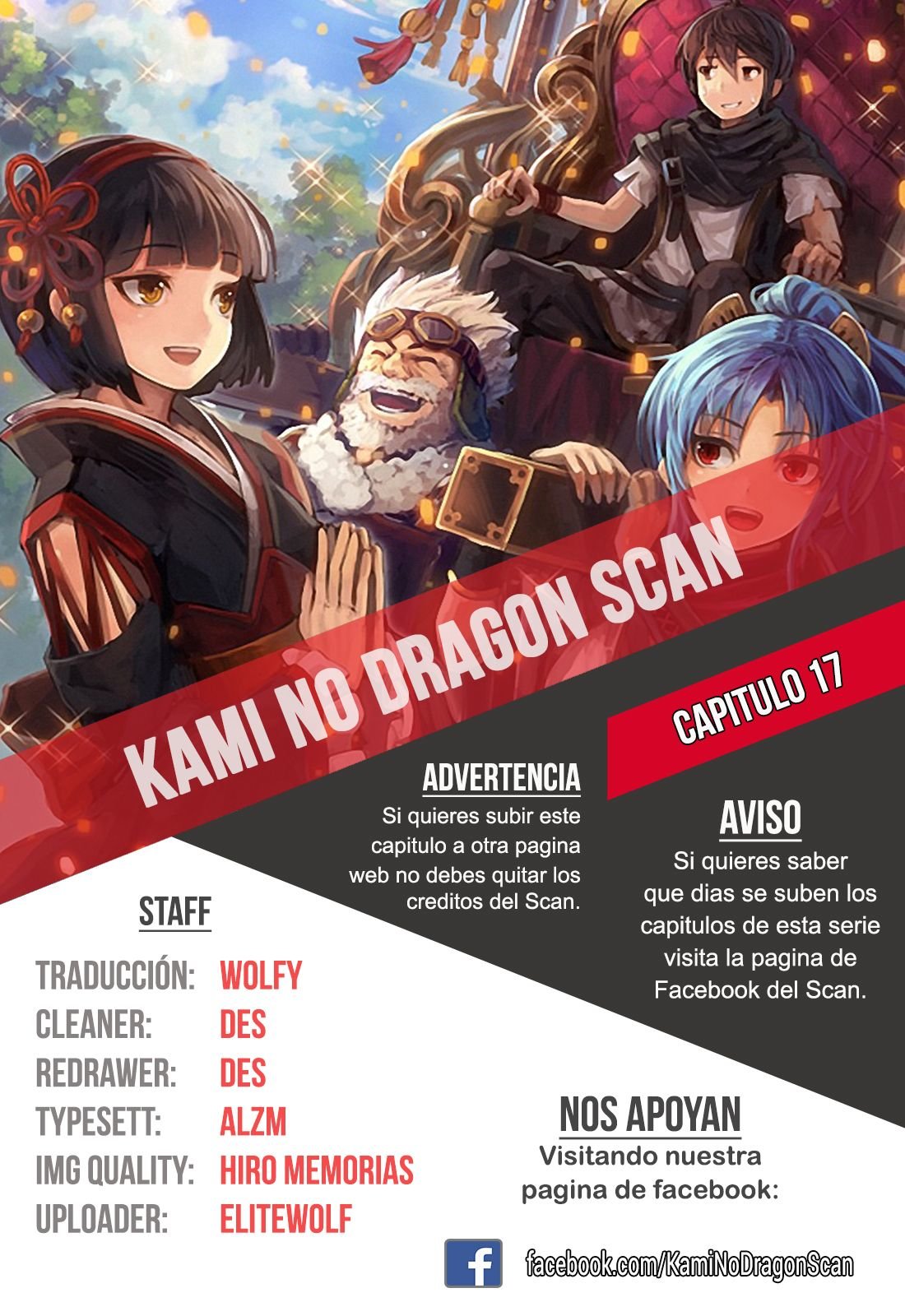 Tsuki ga Michibiku Isekai Douchuu Capitulo 17: Descanso página 23