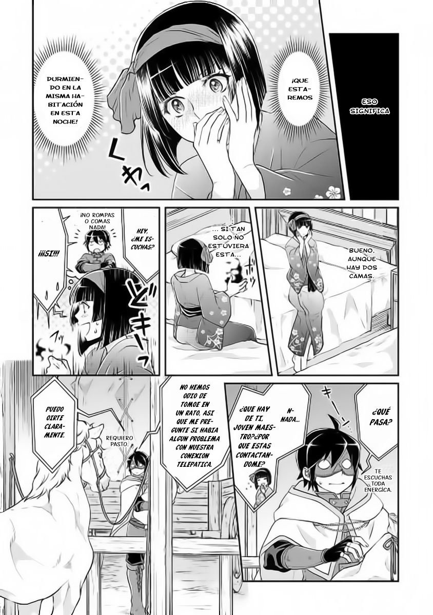 Tsuki ga Michibiku Isekai Douchuu Capitulo 17: Descanso página 5