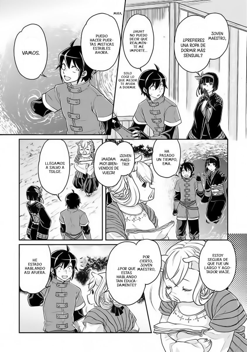 Tsuki ga Michibiku Isekai Douchuu Capitulo 17: Descanso página 8