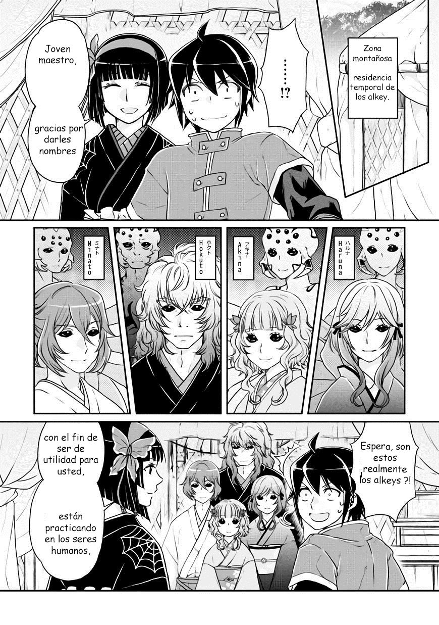 Tsuki ga Michibiku Isekai Douchuu Capitulo 18: Rembrant página 10