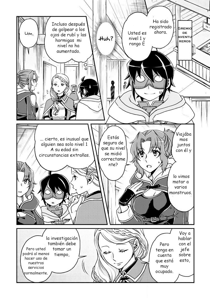 Tsuki ga Michibiku Isekai Douchuu Capitulo 18: Rembrant página 13