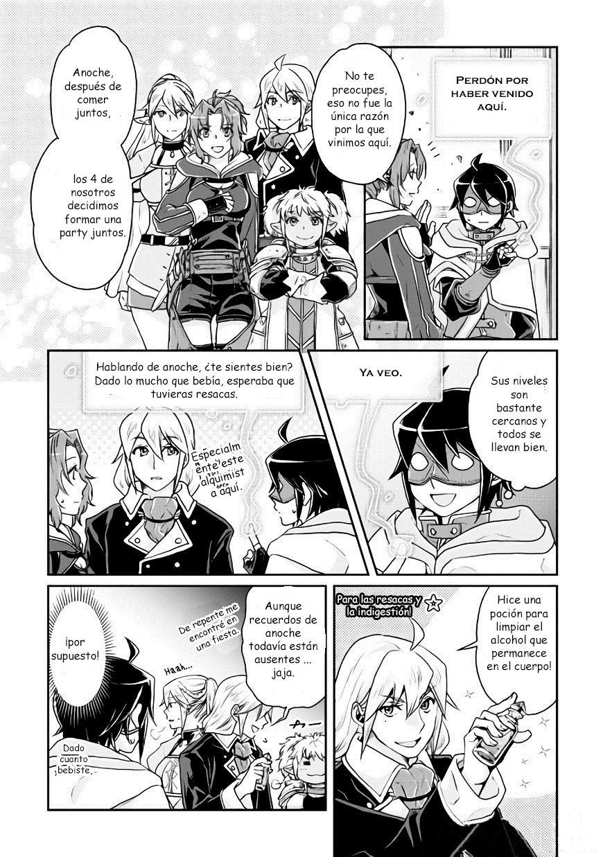 Tsuki ga Michibiku Isekai Douchuu Capitulo 18: Rembrant página 15