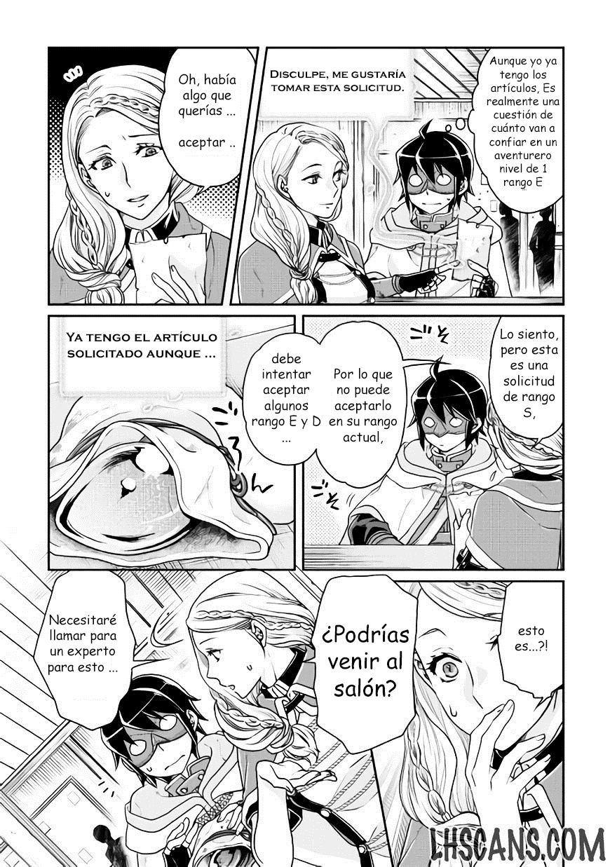 Tsuki ga Michibiku Isekai Douchuu Capitulo 18: Rembrant página 19