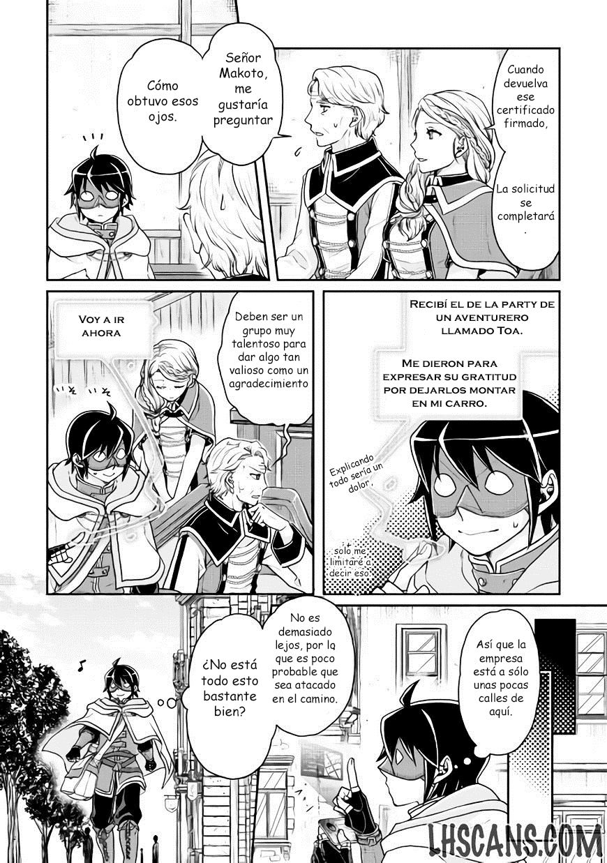 Tsuki ga Michibiku Isekai Douchuu Capitulo 18: Rembrant página 22