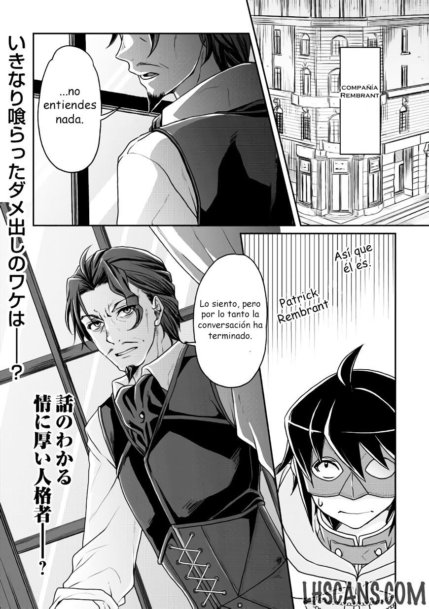 Tsuki ga Michibiku Isekai Douchuu Capitulo 18: Rembrant página 23