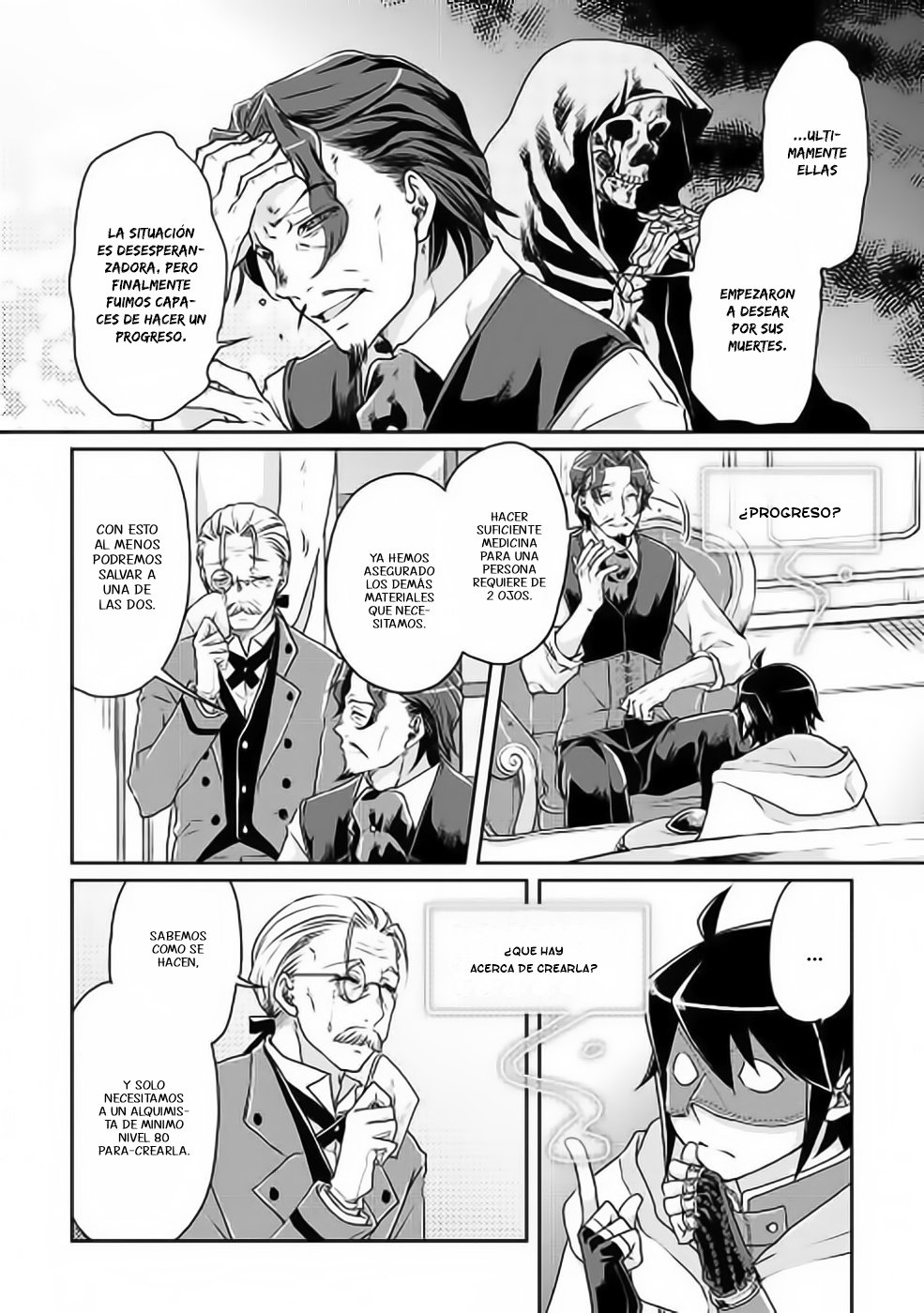 Tsuki ga Michibiku Isekai Douchuu Capitulo 19: Elixier página 13