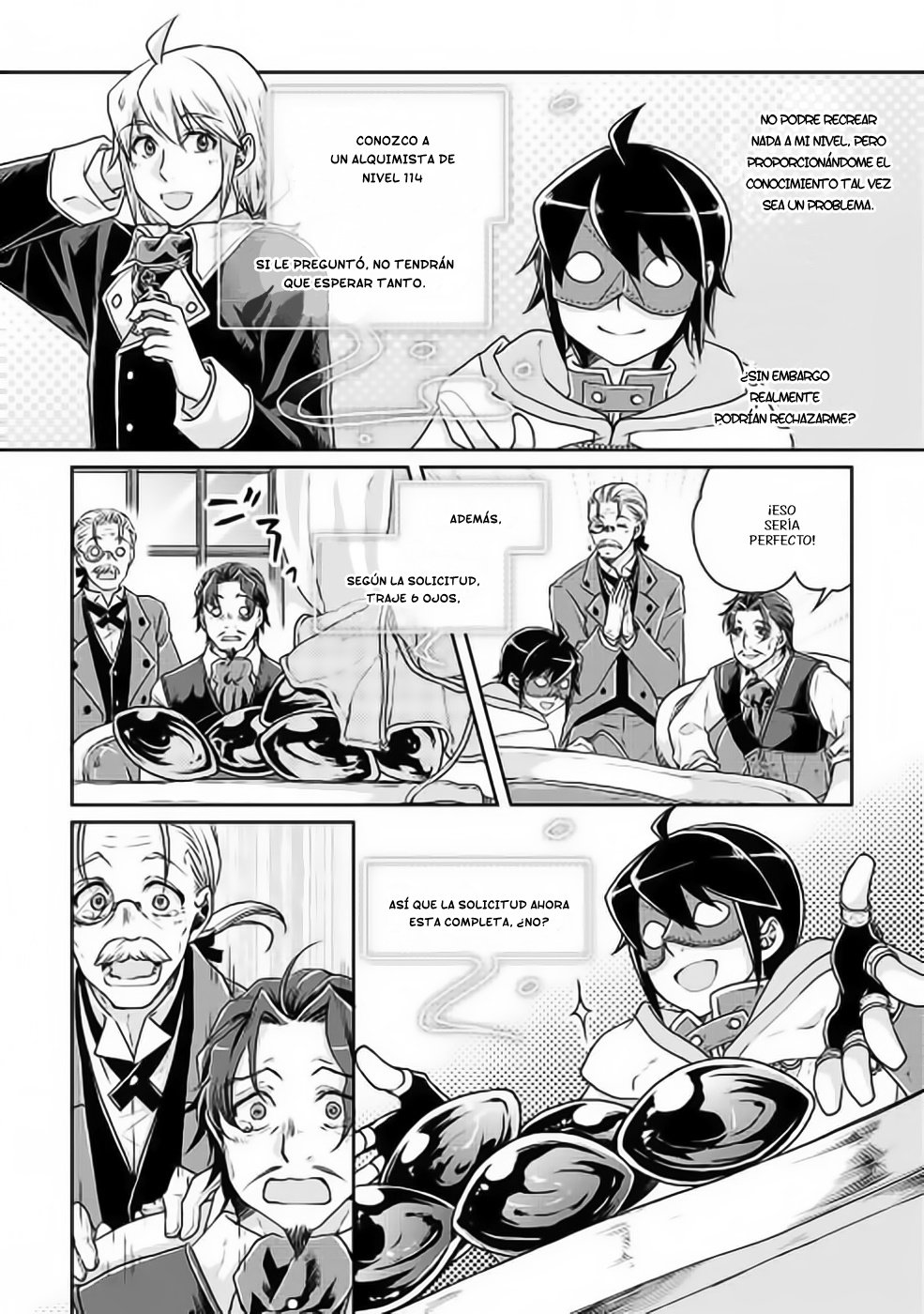 Tsuki ga Michibiku Isekai Douchuu Capitulo 19: Elixier página 15